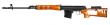 SVD - SWD Dragunov Type Sniper Spring Bolt Action Rifle Full Wood & Metal by A&K